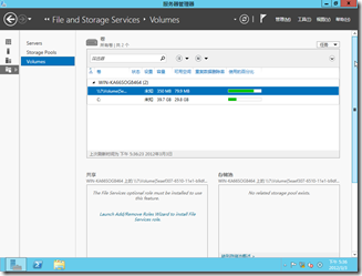 Windows Server 8-2012-03-03-17-36-34